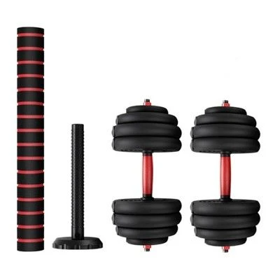 Home Adjustable Dumbbells